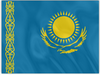 Официальные дилеры Renault в Казахстане