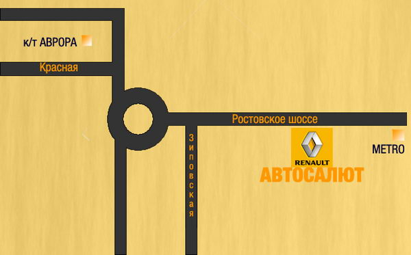Схема проезда к автосалону Автосалют Рено в Краснодаре