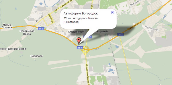 Схема проезда к автосалону Автофорум-Богородск (Московская область)
