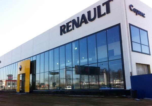 Фотография салона официального дилера Renault автоцентру Лаура на Мурманском шоссе (Кудрово)