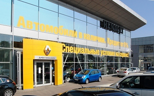 Фотография салона официального дилера Renault автоцентру Лаура на Выборгском шоссе (Озерки)