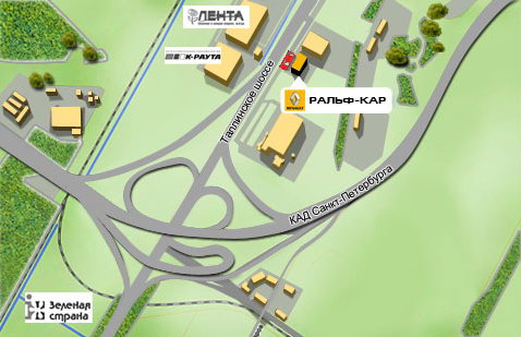 Схема проезда к официальному дилеру Renault автоцентру Ральф-Кар на Таллинском шоссе