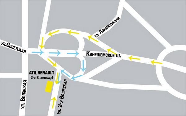 Схема проезда к автосалону Росток в г. Кострома (АТЦ Renault Кострома)