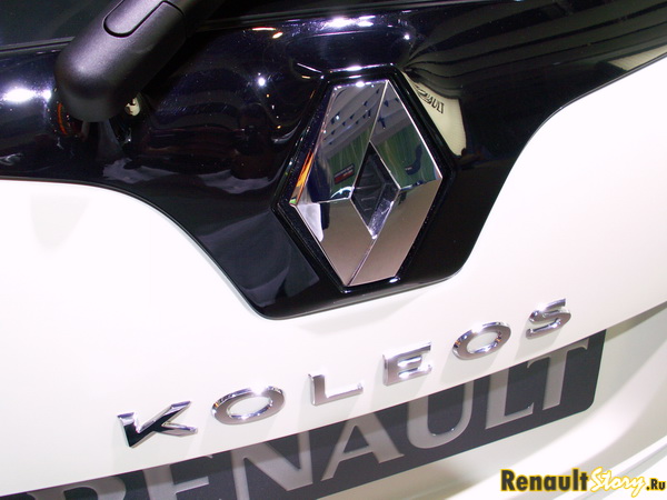 Renault Koleos Limited Edition