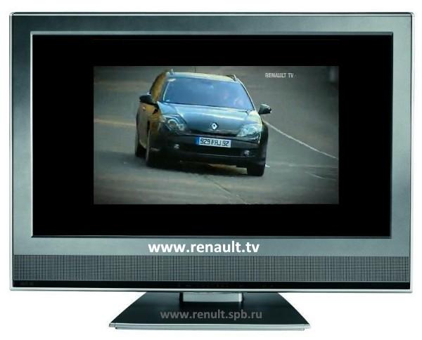 Renault TV - компания запустила собственный телеканал м международную трансляцию