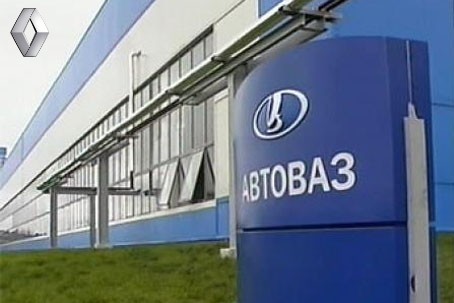 Слухи о покупке нового пакета акций АвтоВАЗа