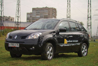 Renault Koleos - тест-драйв