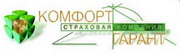 Логотип страховой компании  Комфорт Гарант