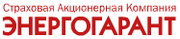 Логотип страховой компании  Энергогарант
