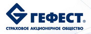 Логотип страховой компании  Гефест