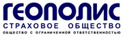 Логотип страховой компании  Геополис