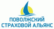 Логотип страховой компании  Поволжский страховой альянс