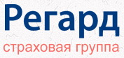Логотип страховой компании  Регард страхование