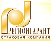 Логотип страховой компании  Регионгарант