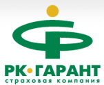 Логотип страховой компании  РК-Гарант