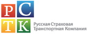 Логотип страховой компании  РСТК - Русская Страховая Транспортная Компания