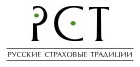 Логотип страховой компании  Русские Страховые Традиции