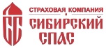 Логотип страховой компании  Сибирский Спас