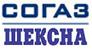 Логотип страховой компании  СоГаз-Шексна
