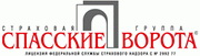 Логотип страховой компании  Спасские Ворота